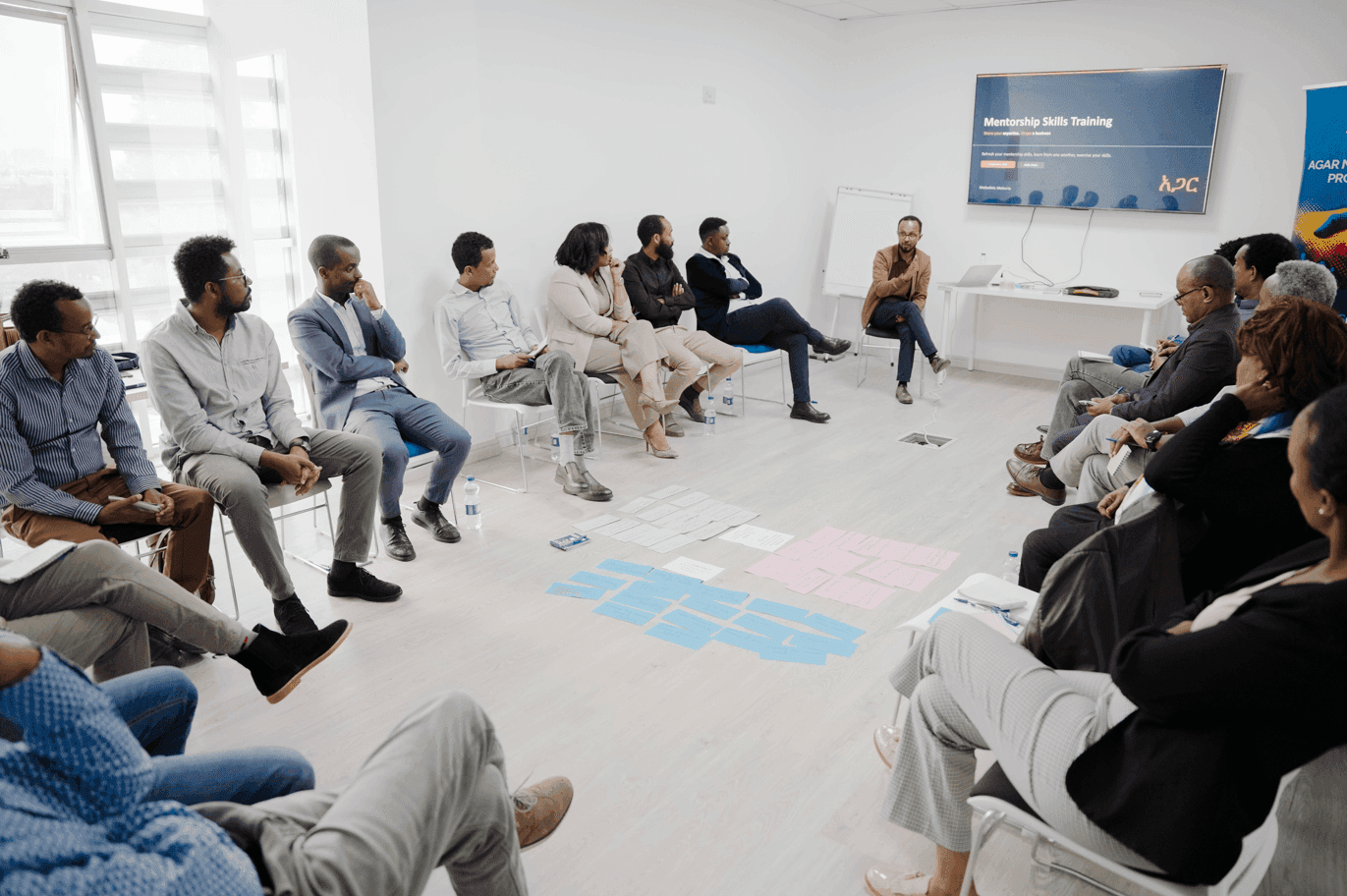 AGAR Mentor Onboarding & Kick-Off Session