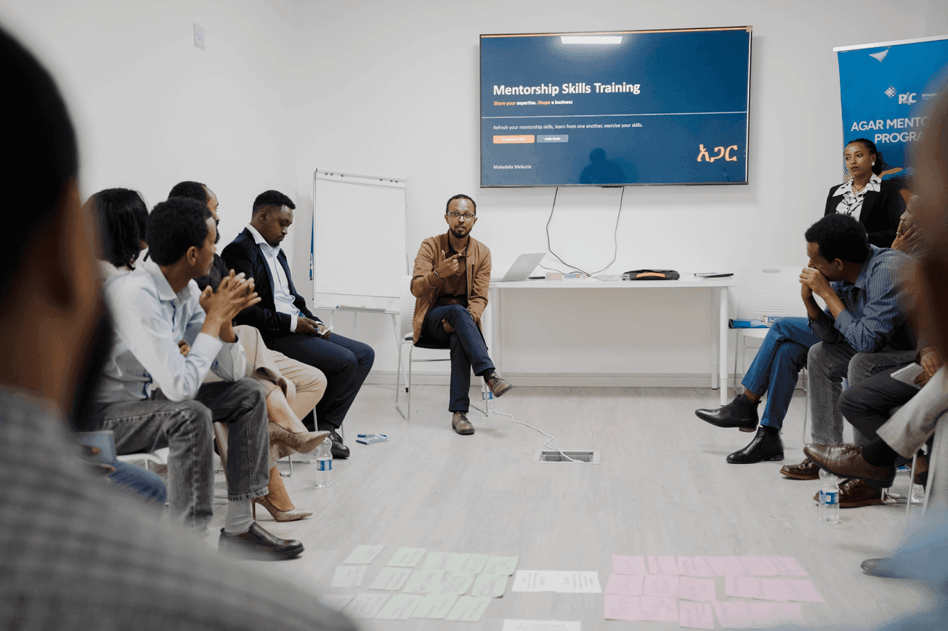 AGAR Mentor Onboarding & Kick-Off Session